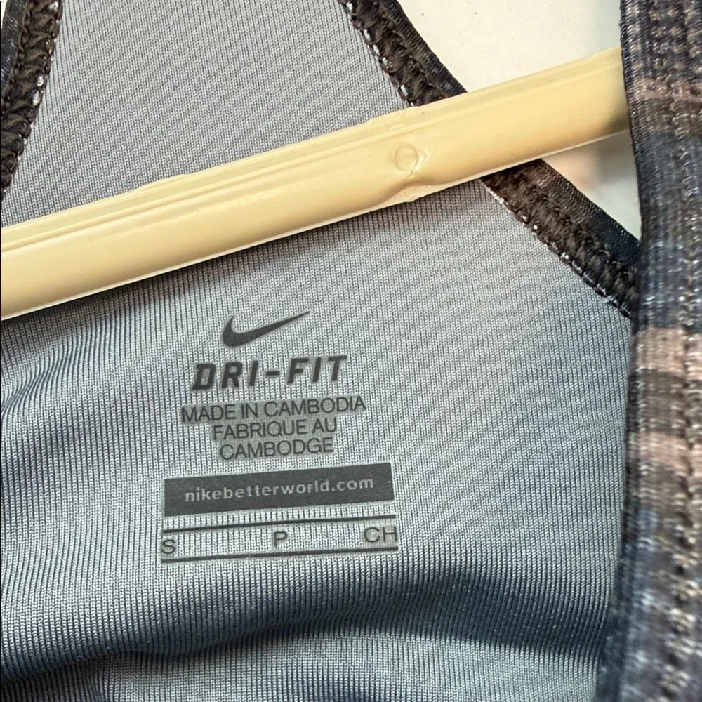 Nike Black and Brown Striped‎ Tank Top - Picture 5 of 8